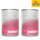 Brit Pate and Meat Puppy Chicken and Turkey Wet Dog Food 400g (2 cans)