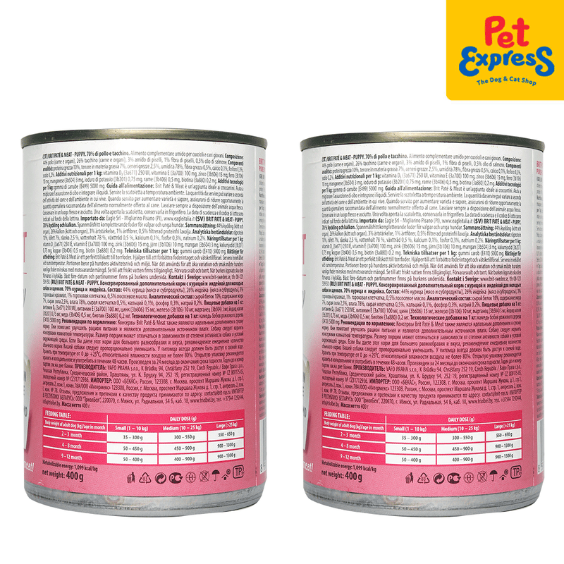 Brit Pate and Meat Puppy Chicken and Turkey Wet Dog Food 400g (2 cans)