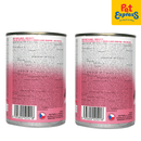 Brit Pate and Meat Puppy Chicken and Turkey Wet Dog Food 400g (2 cans)