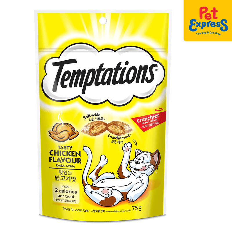 Temptations Chicken Cat Treats 85g Pet Express Pet Express