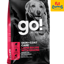 Go! Solutions Skin and Coat Care Lamb Recipe Dry Dog Food 22lbs