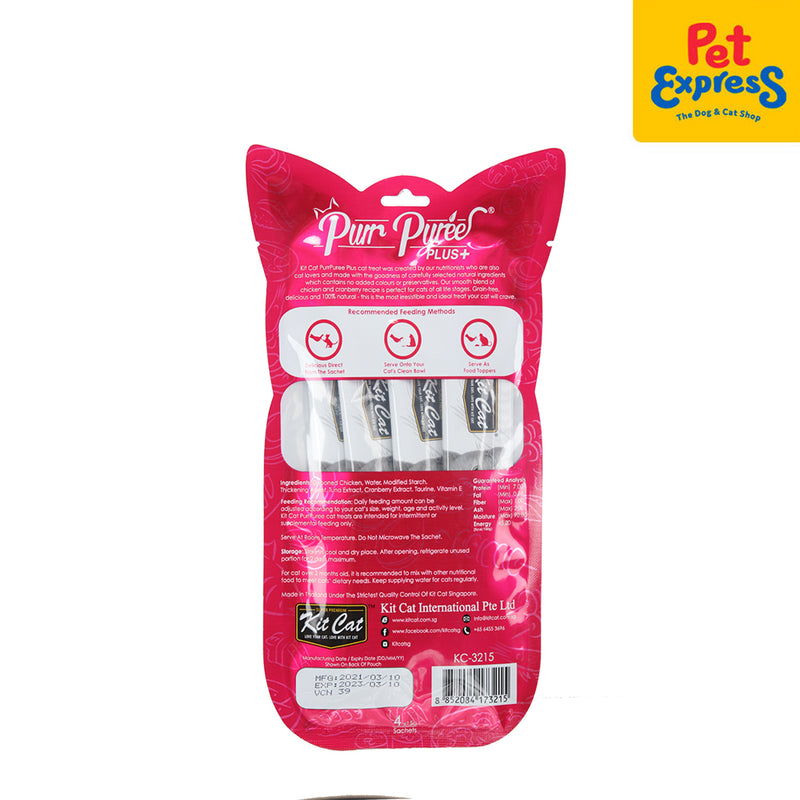 Puree Plus Cap Kit Cat Purr Puree Plus Chicken Urinary Care Cat Treats 15gx4 (2 packs ...