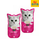 Kit Cat Purr Puree Plus Chicken Urinary Care Cat Treats 15gx4 (2 packs)