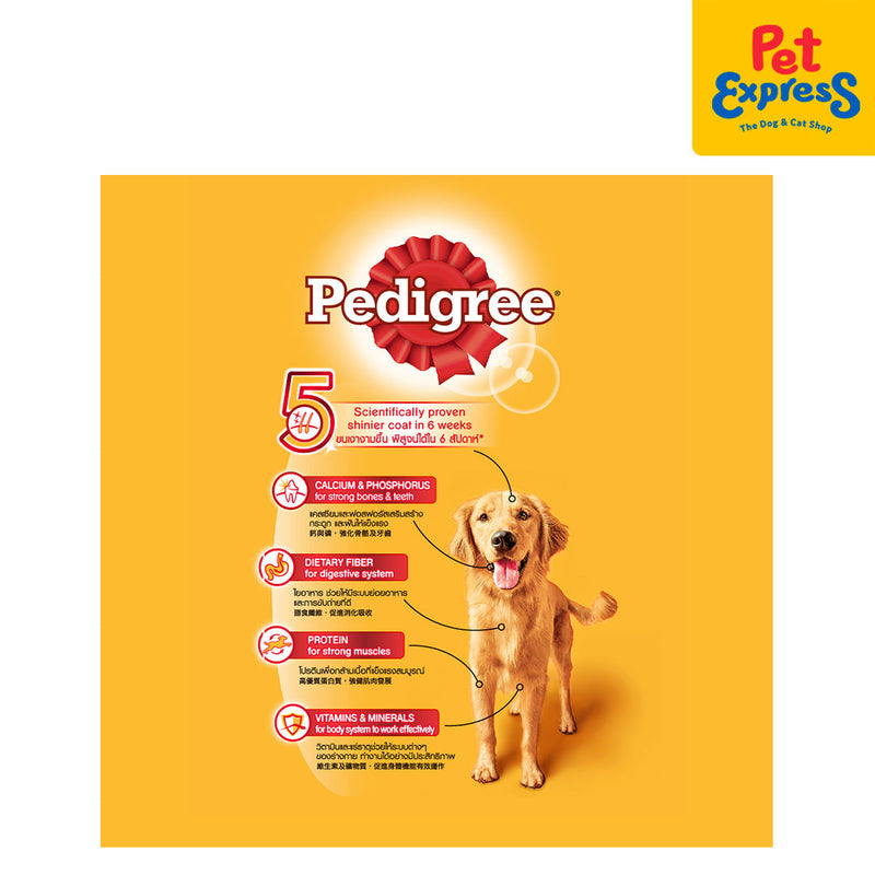 Pedigree Adult Chicken and Vegetables Dry Dog Food 10kg_nutrients