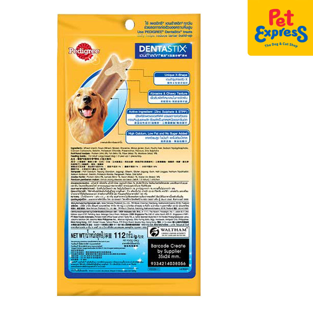 Dentastix ingredients list online