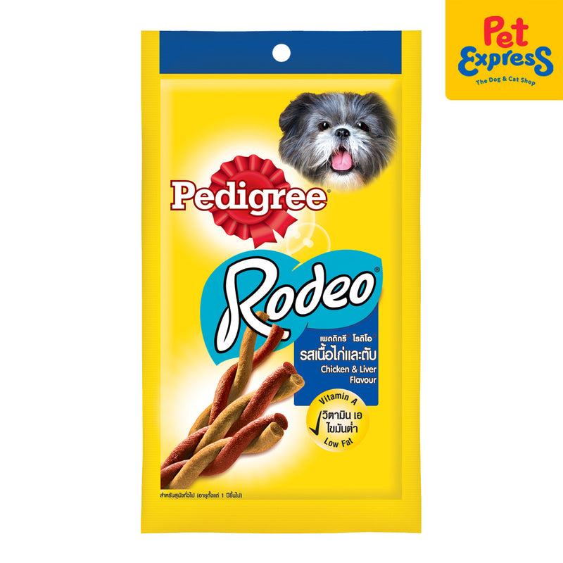 Pedigree Rodeo Chicken and Liver Dog Treats 90g (2 packs)_front