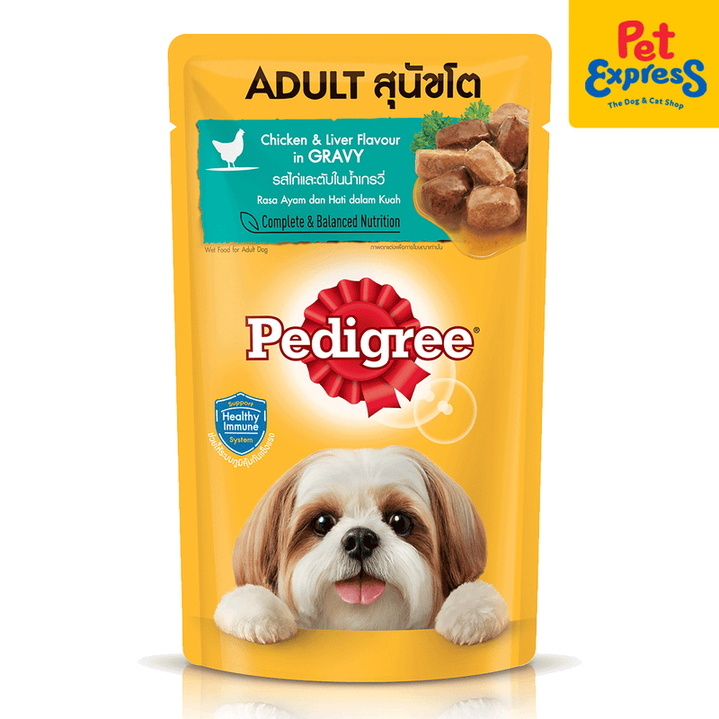Pedigree Adult Chicken and Liver with Gravy Wet Dog Food 130g (12 pouches)_front