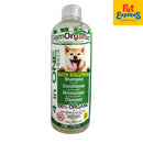 Glam Organic Forever Love Dog Shampoo 500ml