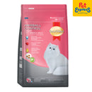 SmartHeart Adult Hairball Dry Cat Food 1.1kg