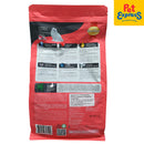 SmartHeart Adult Hairball Dry Cat Food 1.1kg