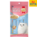 SmartHeart Creamy Chicken Cat Treats 60g