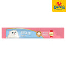 SmartHeart Creamy Chicken Cat Treats 60g