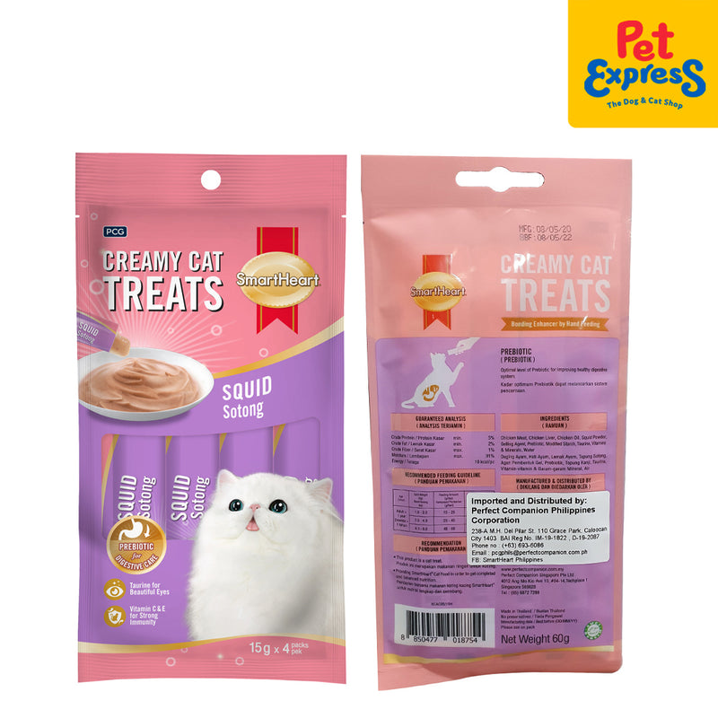 SmartHeart Creamy Squid Cat Treats 60g