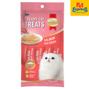 SmartHeart Creamy Salmon Cat Treats 60g
