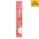 SmartHeart Creamy Salmon Cat Treats 60g