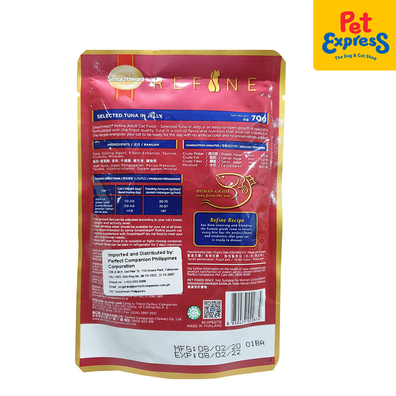 SmartHeart Refine Adult Tuna in Jelly Wet Cat Food 70g (12 pouches)