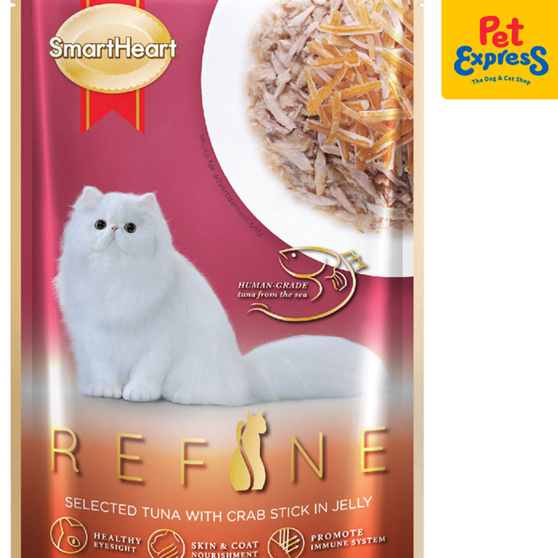 SmartHeart Refine Adult Tuna with Crab Stick in Jelly Wet Cat Food 70g (12 pouches)