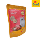 SmartHeart Adult Chicken with Rice and Carrot Wet Cat Food 85g (12 pouches)