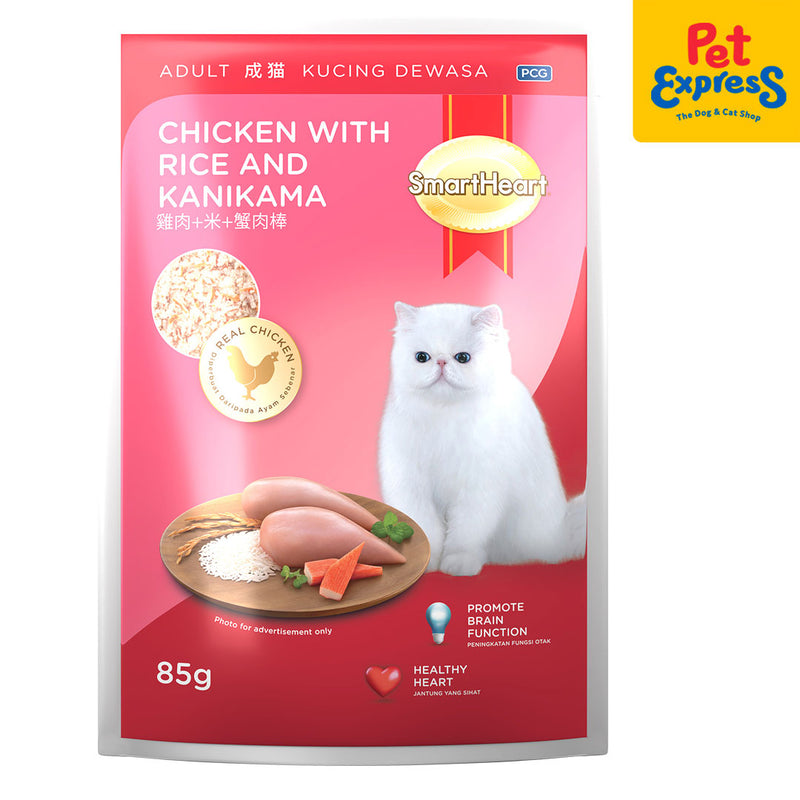 SmartHeart Adult Chicken with Rice and Kanikama Wet Cat Food 85g (12 pouches)