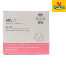 SmartHeart Adult Chicken with Rice and Kanikama Wet Cat Food 85g (12 pouches)