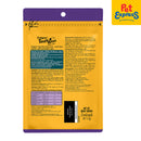 Pedigree Tasty Bites Chewy Cubes Lamb Dog Treats 50g_back