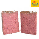 Brit Premium by Nature Lamb with Buckwheat Sensitive Wet Dog Food 800g