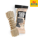 Absolute Holistic Dental Chew Milk Tea Dog Treats 25g