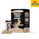 Absolute Holistic Dental Chew Milk Tea Dog Treats 25g