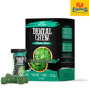 Absolute Holistic Dental Chew Mint Dog Treats 25g