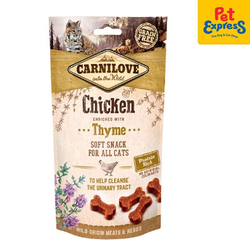 Carnilove Soft Snack Chicken with Thyme Cat Treats 50g