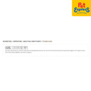 Carnilove Soft Snack Sardine with Parsley Cat Treats 50g