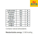 Carnilove Crunchy Snack Lamb with Cranberries Dog Treats 200g