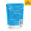 Brit Premium Kitten Chicken Chunks Wet Cat Food 100g (24 pouches)_back