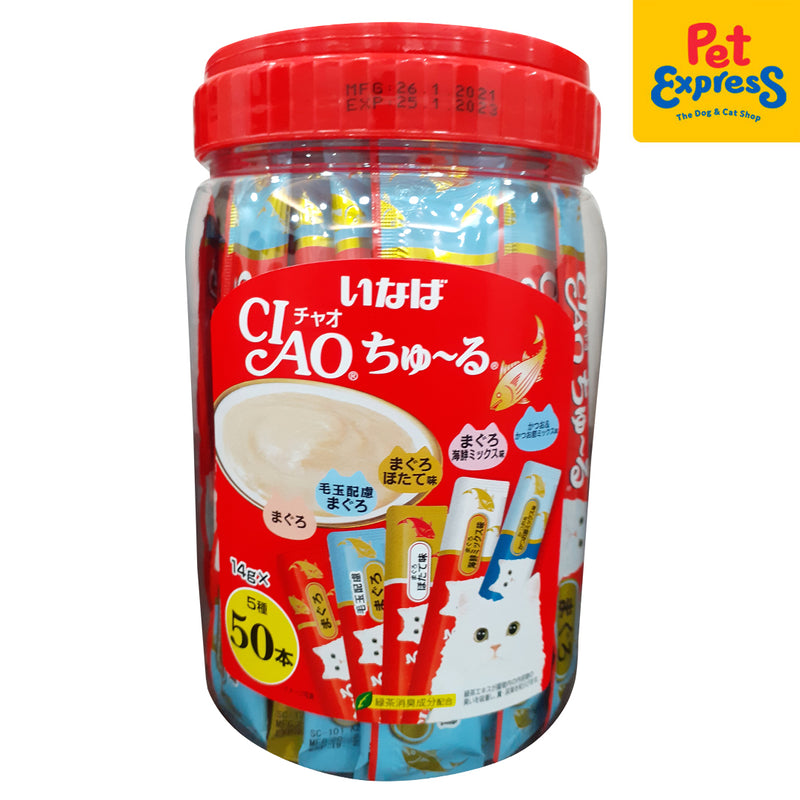 Ciao Churu Tuna Festive Jar Cat Treats 14gx50 (TSC-11T)