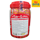 Ciao Churu Tuna Festive Jar Cat Treats 14gx50 (TSC-11T)