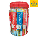 Ciao Churu Tuna Festive Jar Cat Treats 14gx50 (TSC-11T)