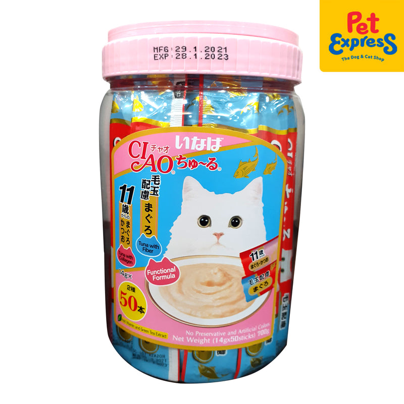 Ciao Churu Tuna Collagen and Fiber Jar Cat Treats 14gx50 (TSC-14T)