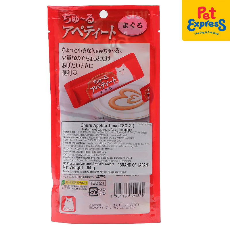 Inaba Churu Apetito Tuna Sticks Cat Treats 8gx8 (TSC-21)
