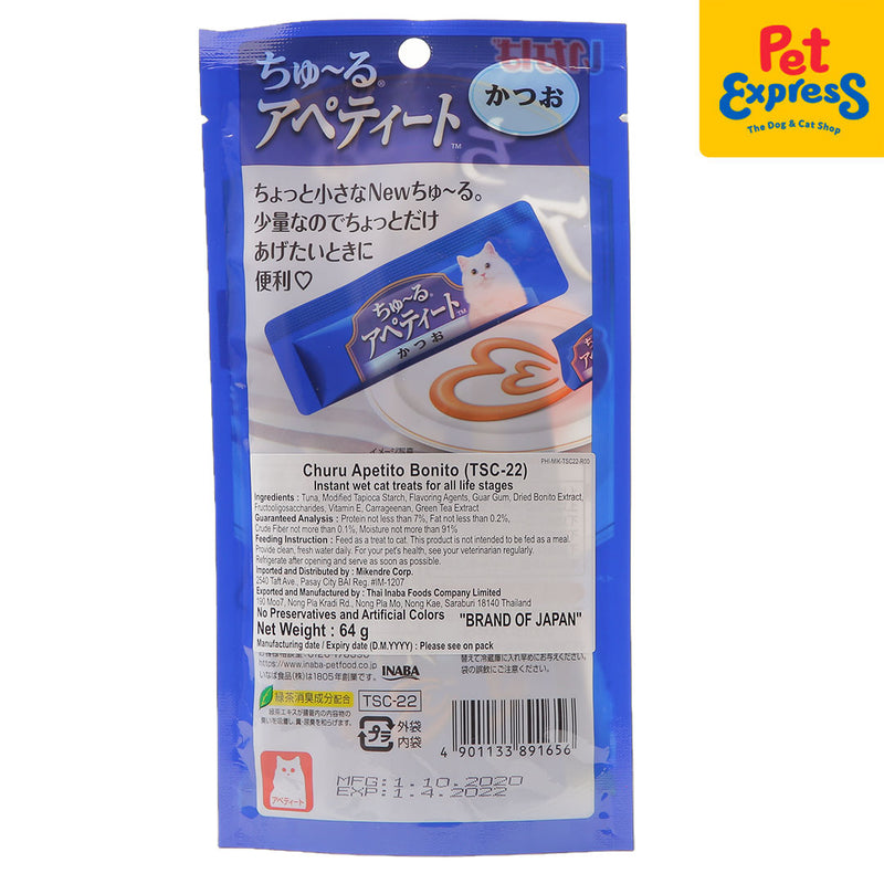 Inaba Churu Apetito Bonito Sticks Cat Treats 8gx8 (TSC-22)