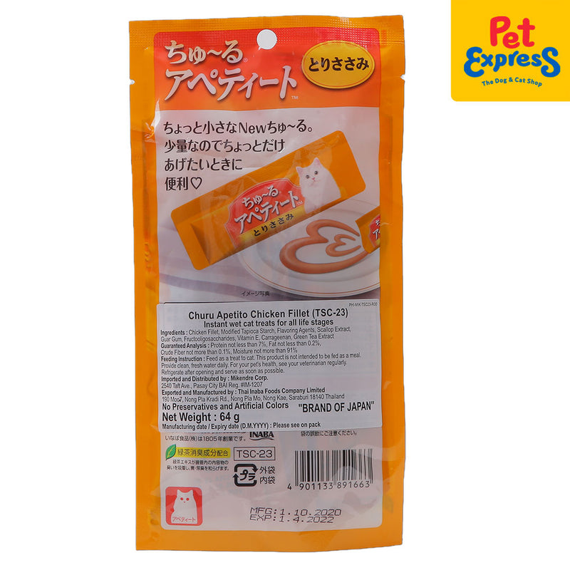 Inaba Churu Apetito Chicken Fillet Sticks Cat Treats 8gx8 (TSC-23)