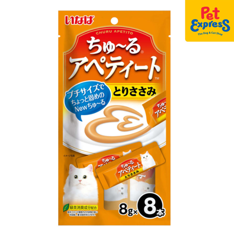 Inaba Churu Apetito Chicken Fillet Sticks Cat Treats 8gx8 (TSC-23)