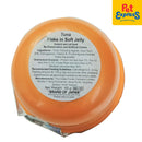 Inaba Jelly Cup Tuna Flake Wet Cat Food 65g (IMC-161) (6 pcs)