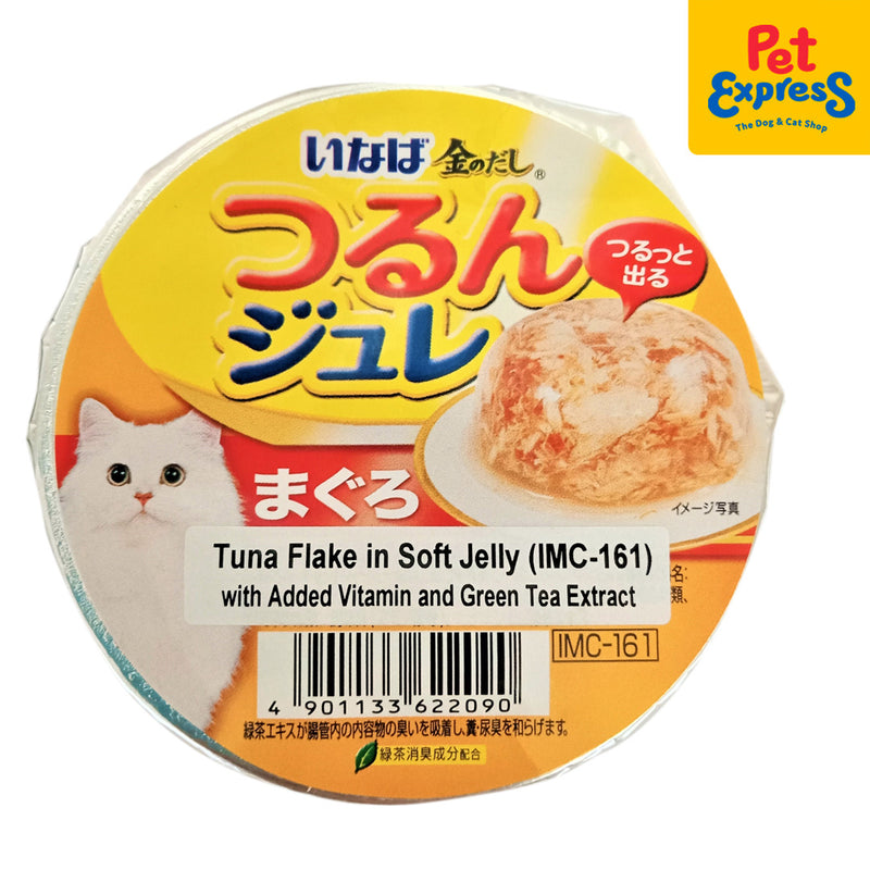 Inaba Jelly Cup Tuna Flake Wet Cat Food 65g (IMC-161) (6 pcs)