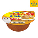 Inaba Jelly Cup Tuna Flake Wet Cat Food 65g (IMC-161) (6 pcs)