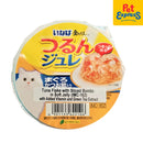 Inaba Jelly Cup Tuna Flake with Sliced Bonito Wet Cat Food 65g (IMC-162) (6 pcs)