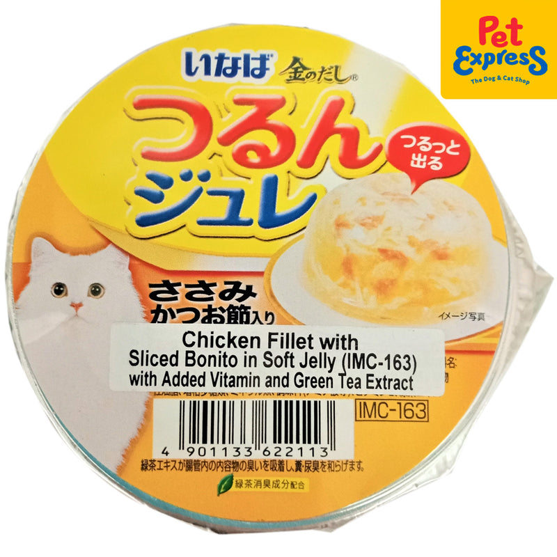 Inaba Jelly Cup Chicken Fillet with Sliced Bonito Wet Cat Food 65g (IMC-163) (6 pcs)