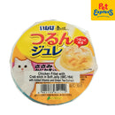 Inaba Jelly Cup Chicken Fillet with Crab Stick Wet Cat Food 65g (IMC-164) (6 pcs)