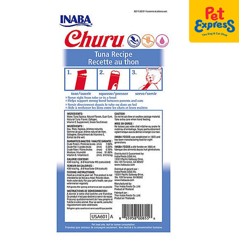 Inaba Churu Tuna Recipe Sticks Cat Treats 14gx4 (USA-601B)