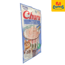 Inaba Churu Tuna Recipe Sticks Cat Treats 14gx4 (USA-601B)