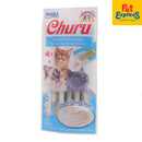 Inaba Churu Tuna with Scallop Recipe Sticks Cat Treats 14gx4 (USA-604B)